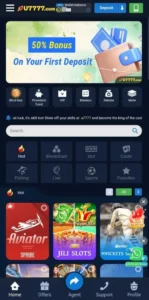 U7777 Game APK v1.1.8 Download Casino Slots App for Android 1