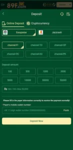 89f Game Pakistan’s Top Real Money Gaming App for 2025 2